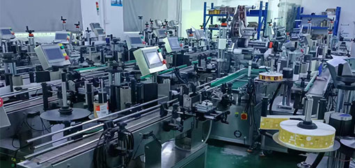 我們的貼標(biāo)機(jī)都是由自己的工廠(chǎng)生產(chǎn)的，沒(méi)有中間商賺差價(jià)，因此價(jià)格更加優(yōu)惠，還能提供更加專(zhuān)業(yè)的技術(shù)支持和售后服務(wù)。