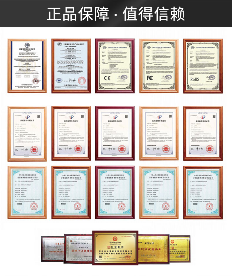 前后滾貼機(jī)詳情圖11