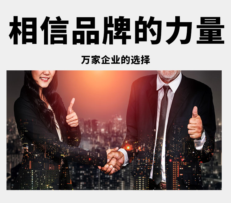 全自動(dòng)臺(tái)式平面貼標(biāo)機(jī)