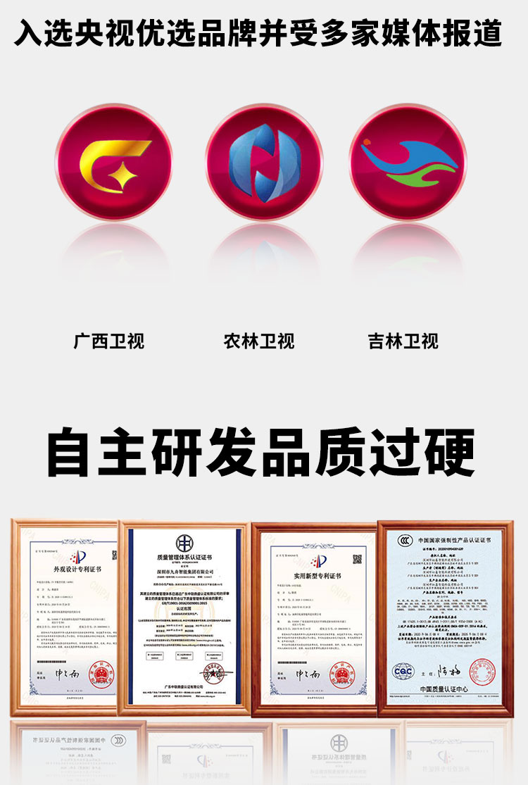 全自動(dòng)臺(tái)式平面貼標(biāo)機(jī)