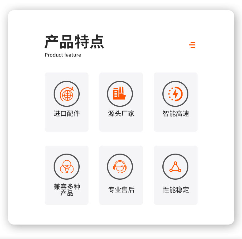 全自動(dòng)臥式圓瓶貼標(biāo)機(jī) 全自動(dòng)臥式圓瓶貼標(biāo)機(jī)