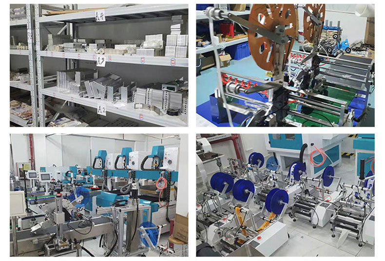 全自動(dòng)臥式圓瓶貼標(biāo)機(jī) 全自動(dòng)臥式圓瓶貼標(biāo)機(jī)