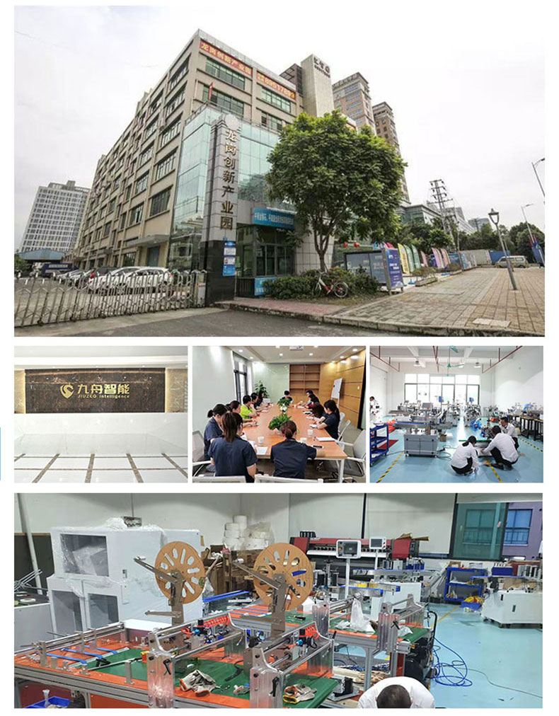 全自動(dòng)臥式圓瓶貼標(biāo)機(jī) 全自動(dòng)臥式圓瓶貼標(biāo)機(jī)